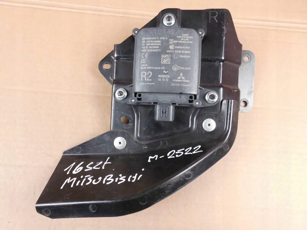 8638A228 - Mitsubishi Outlander III датчик сліпих зон PR.