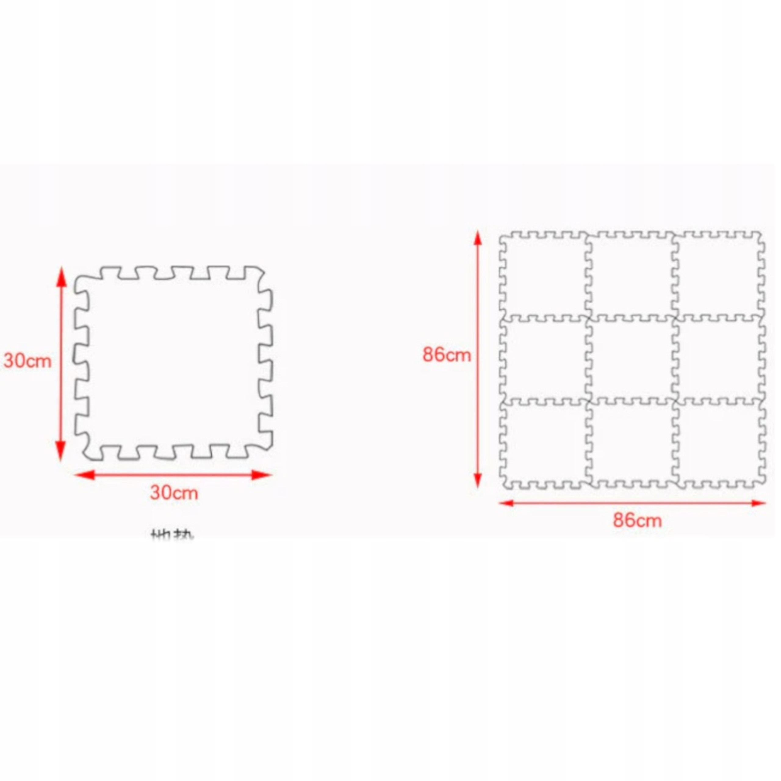 GRUBE PUZZLE PIANKOWE MATA EVA 9 SZT ZWIERZĄTKA 38 EAN (GTIN) 5907508464233