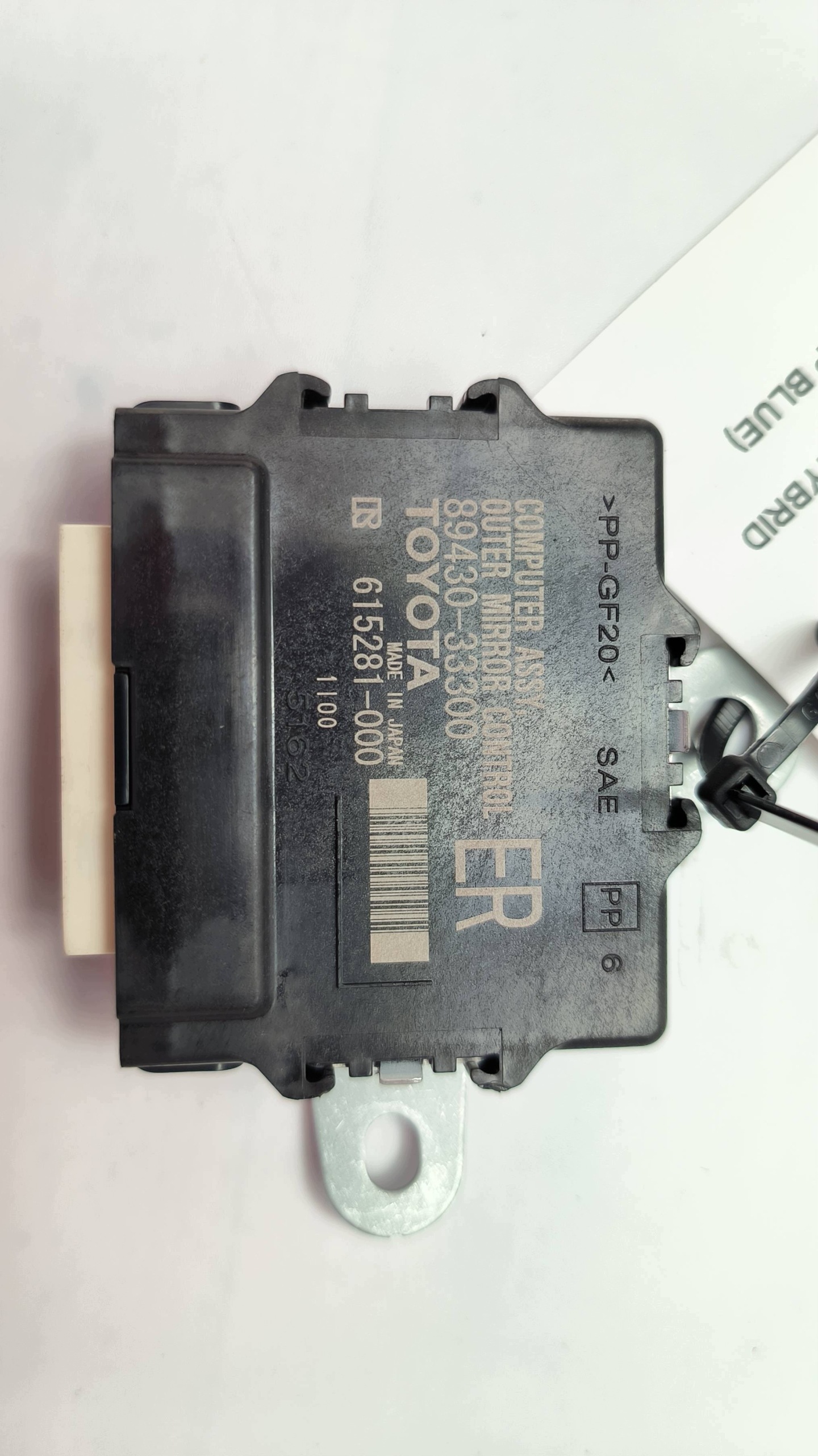 modulo specchietto 89430-33300 LEXUS ES300H VII
