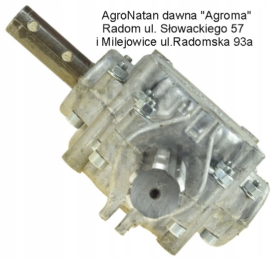 2011000000 - Алюминиевый редуктор Rolmus Funnel spreader