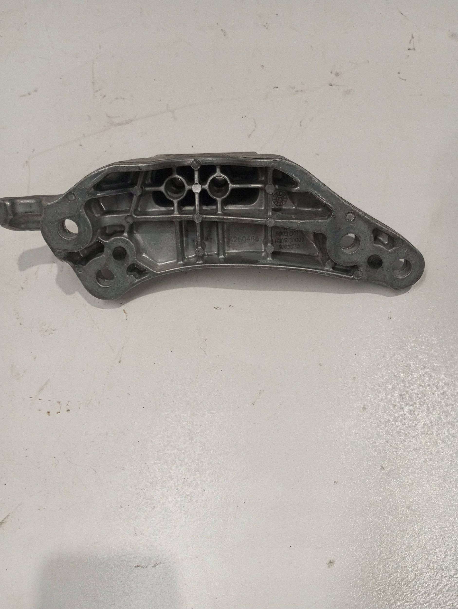 gearbox mount PEUGEOT 508 II 9820554780
