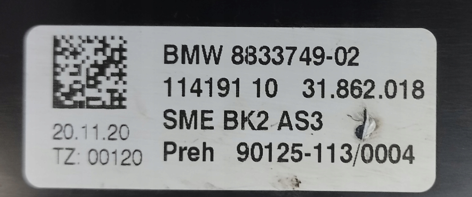 BMW module control unit ZARZADZANIA ELEKTRONIKA 8833749