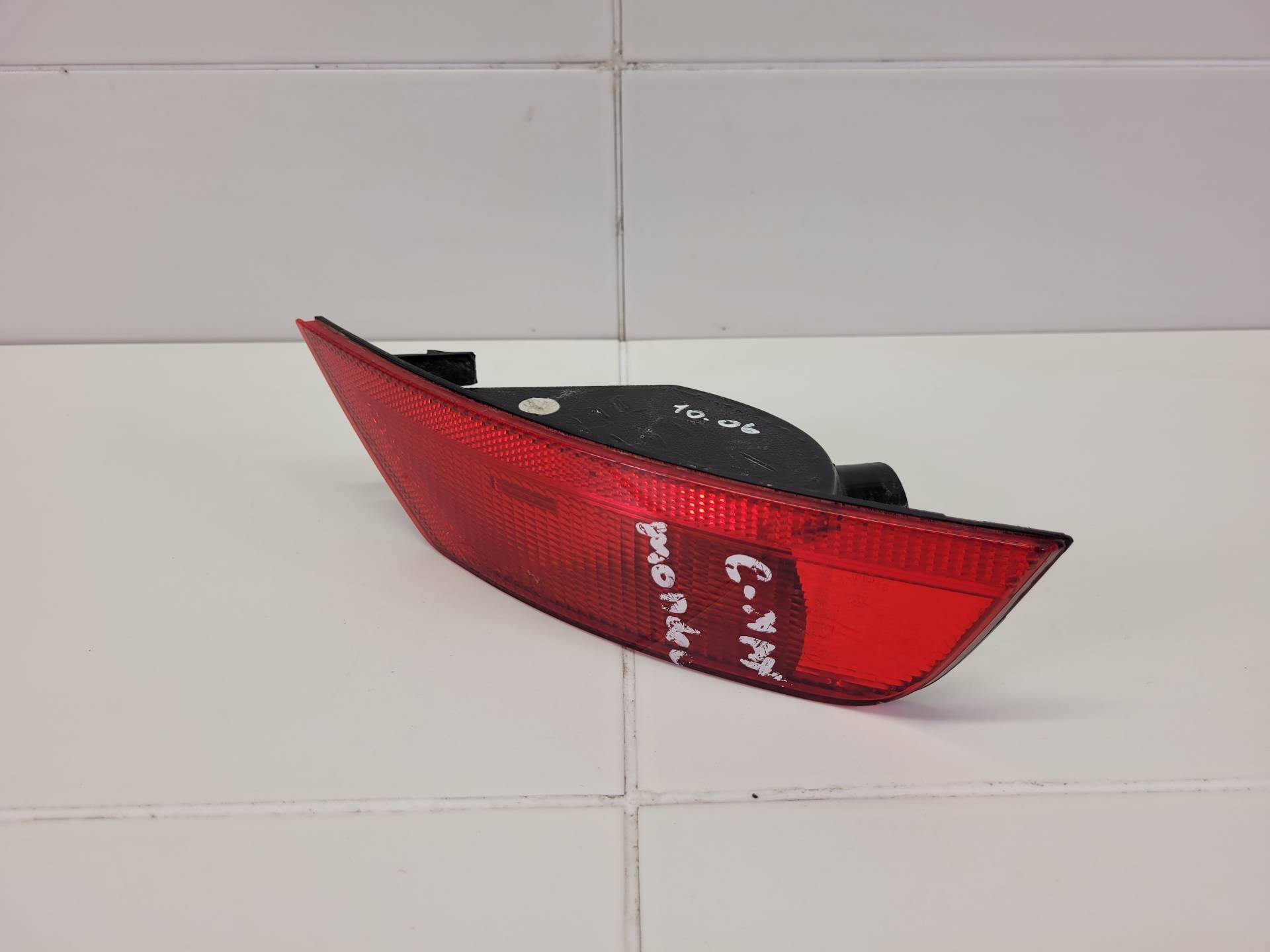 light rear part fog lights right side Ford C-Max 2 2015 A084713