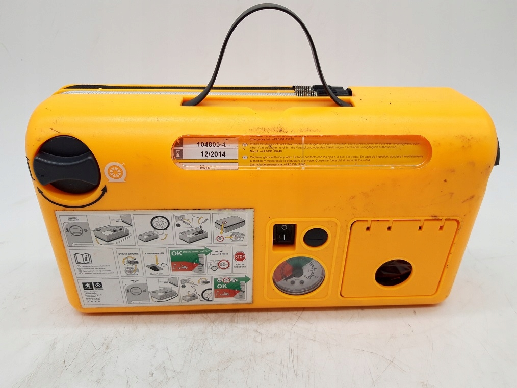 Повітряний компресор CITROEN C4 II DS4