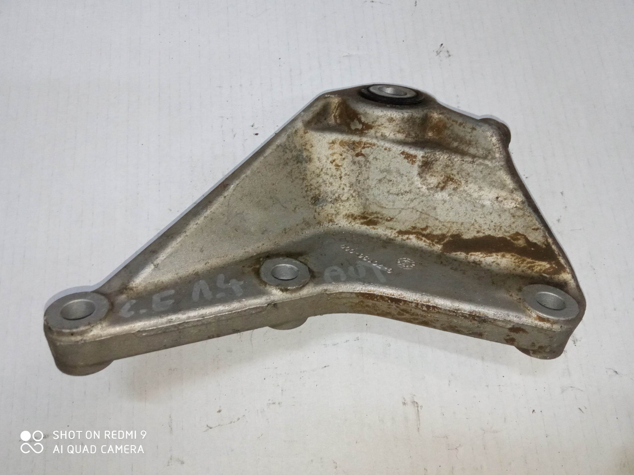 OPEL CORSA E support gearboxes 1.4