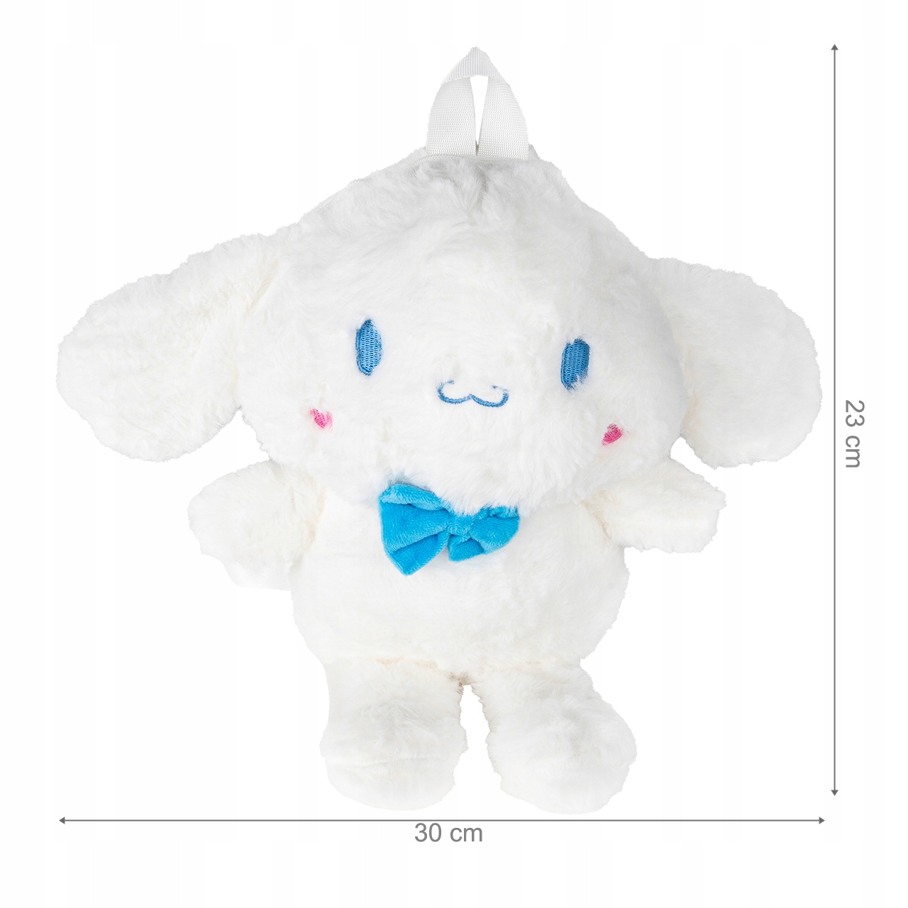 ПЛЮШЕВИЙ РЮКЗАК CUTE BACKPACK WHITE BUNNY EAN (GTIN) 5901924229988