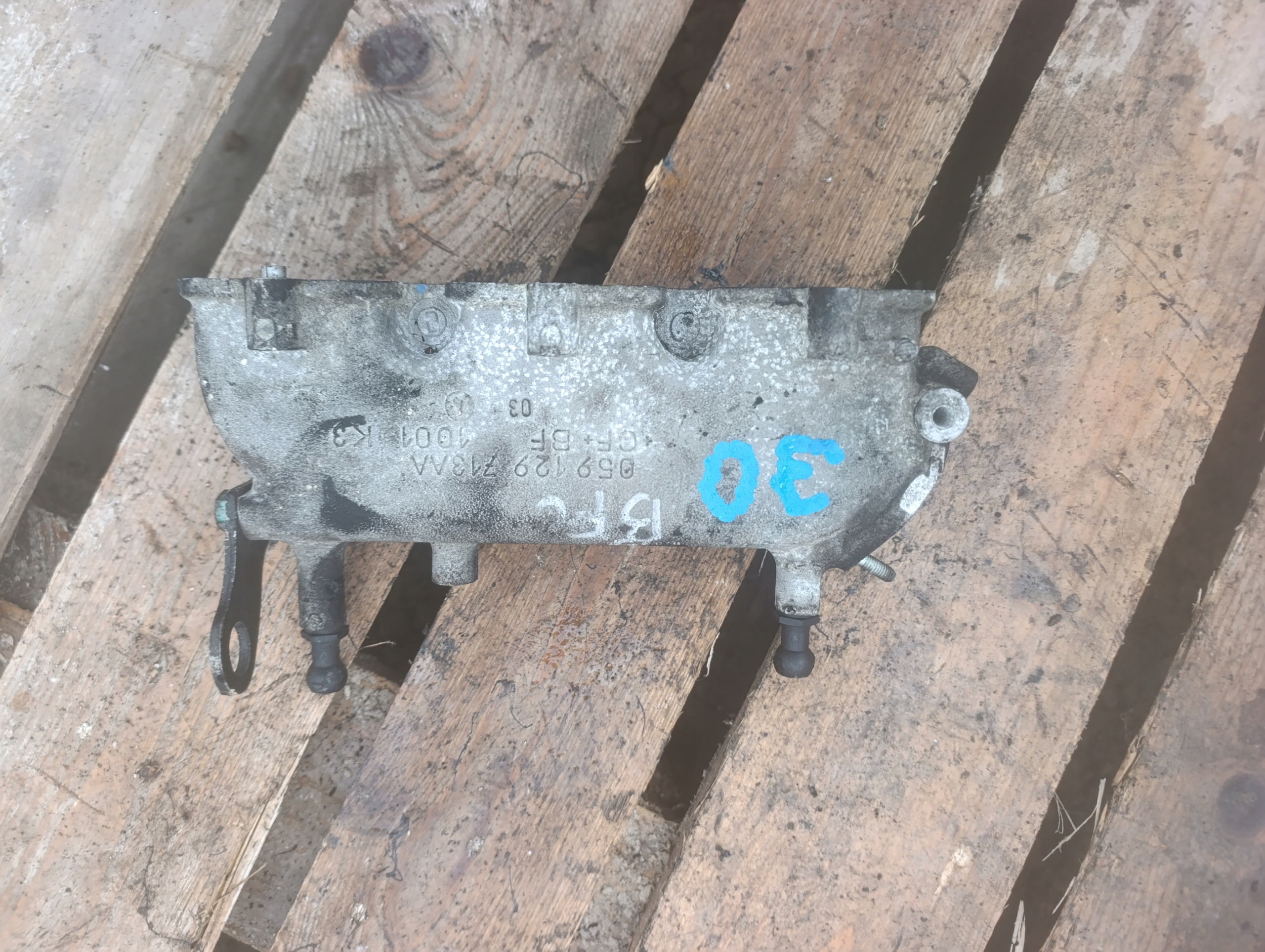 intake manifold AUDI A4 B6 2.5TDI 163KM 059129713AA