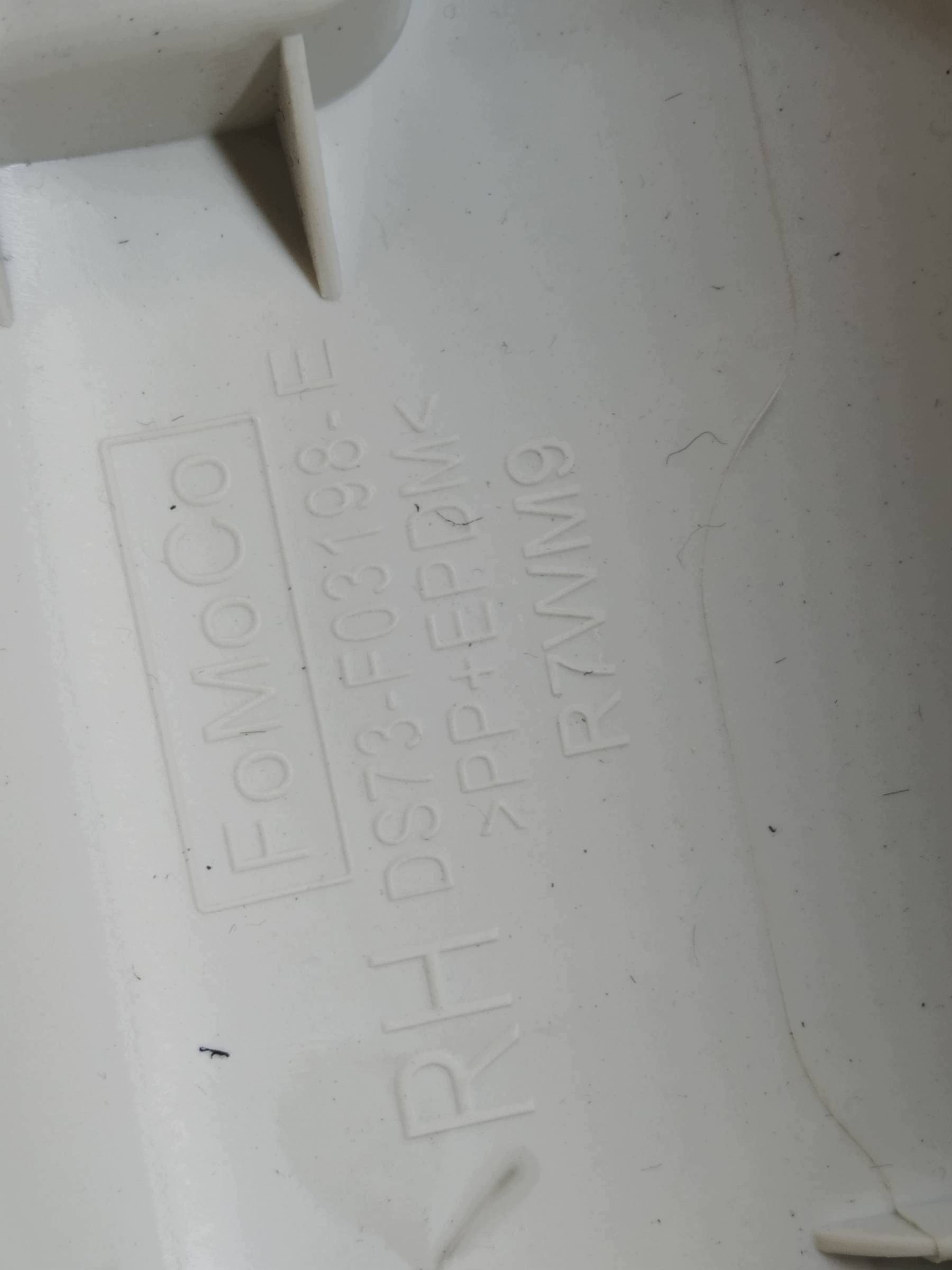 cover pillar A left right KPL Ford Mondeo Mk5 (2014-)