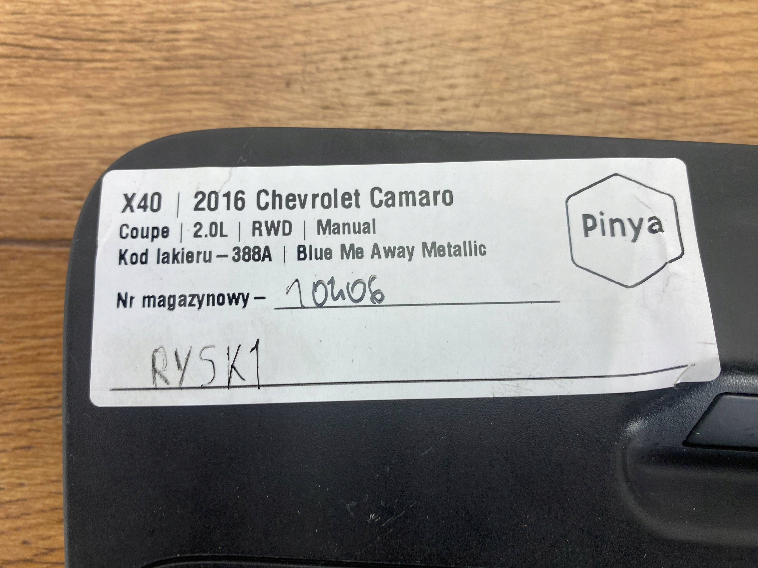 лампочка Chevrolet Camaro 2016+