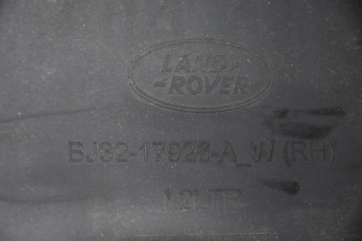 bumper rear part corner right RANGE ROVER EVOQUE