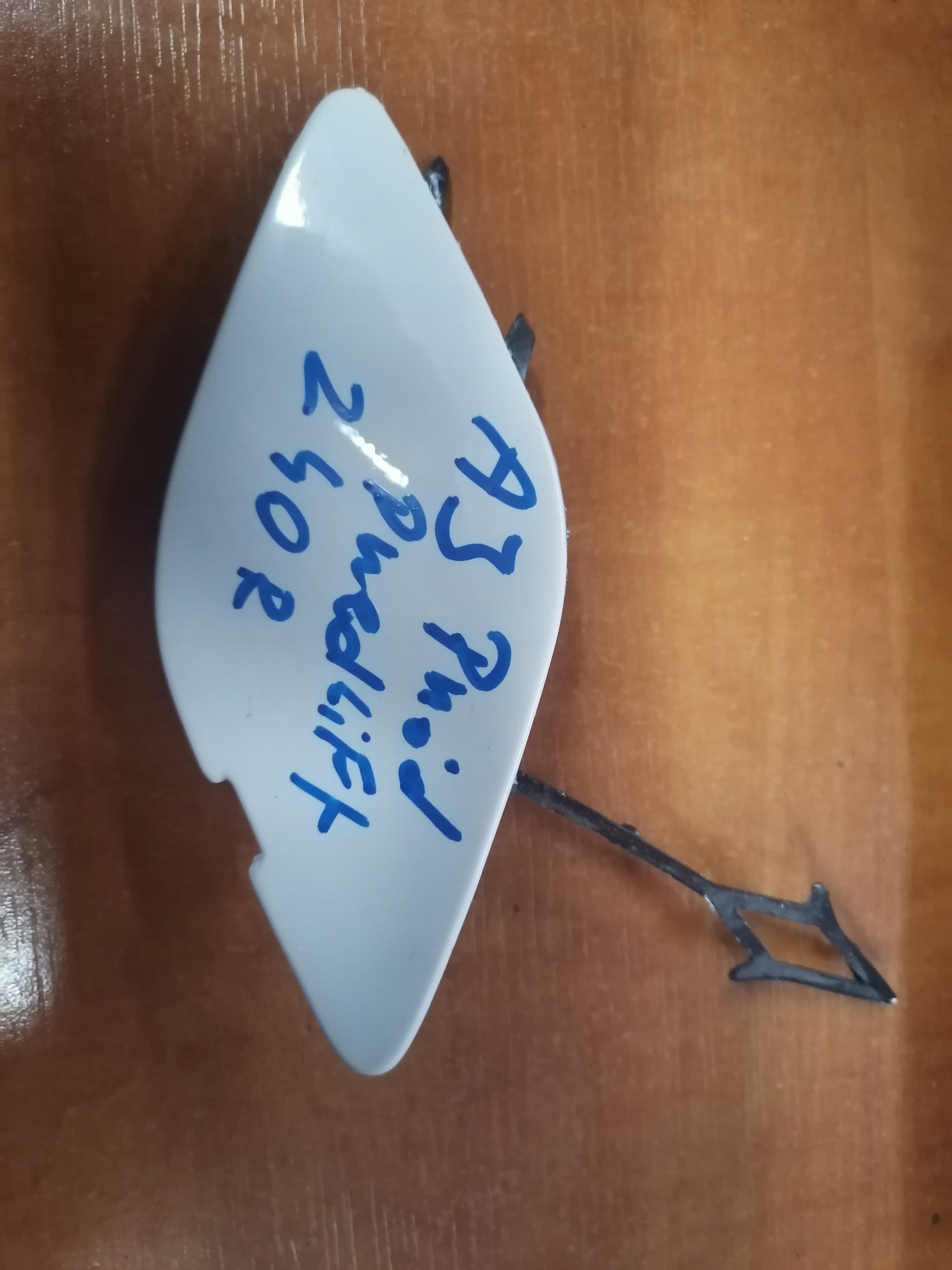 FDF4RT - КРЫШКА КРЮКА OPEL ASTRA J ПЕРЕДНЯЯ Z40R