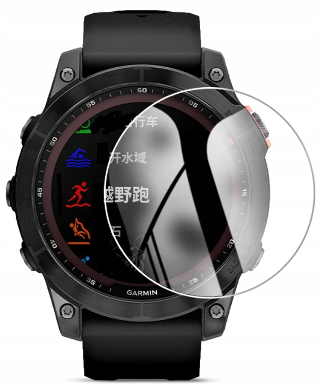 

2 x Szkło Hartowane 9H do Garmin Fenix 7X Solar