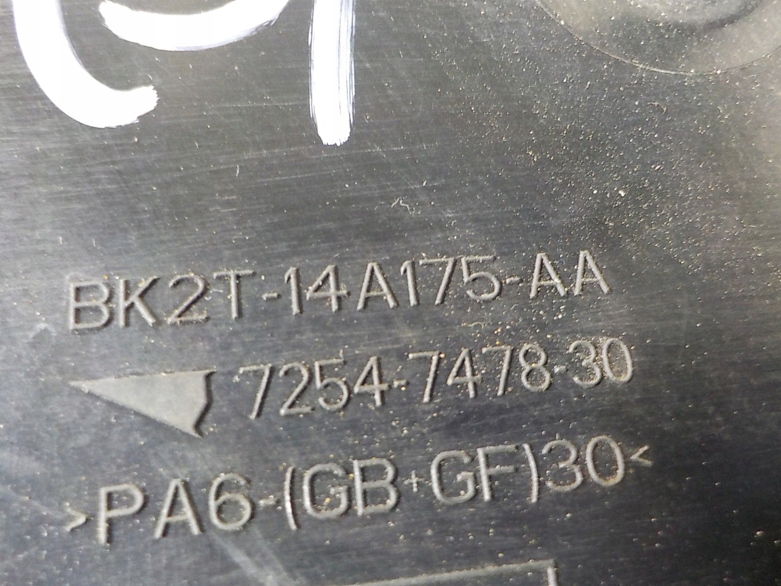 FORD TRANSIT CUSTOM 2.2 12- SKRZYNKA BEZPIECZNIKÓW WIĄZKA Producent części Ford OE