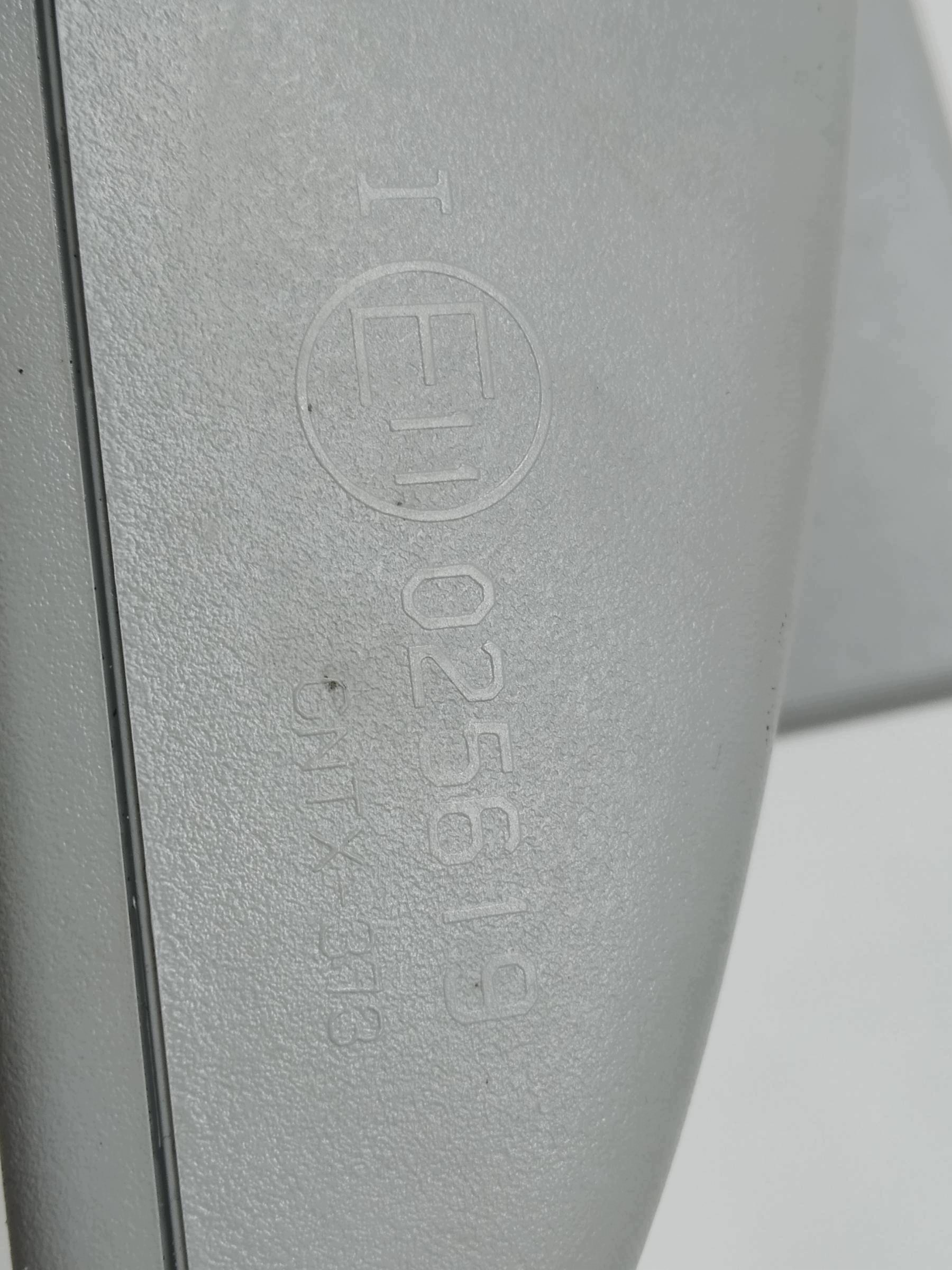 mirror inner XL LIFT Seat Altea and (2004- )