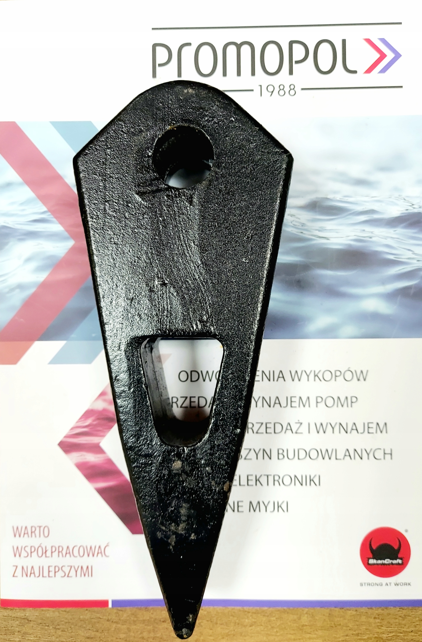 Zab zrywak RIPPER HBM 284730003 10286 SkanCraft Part number 284730003