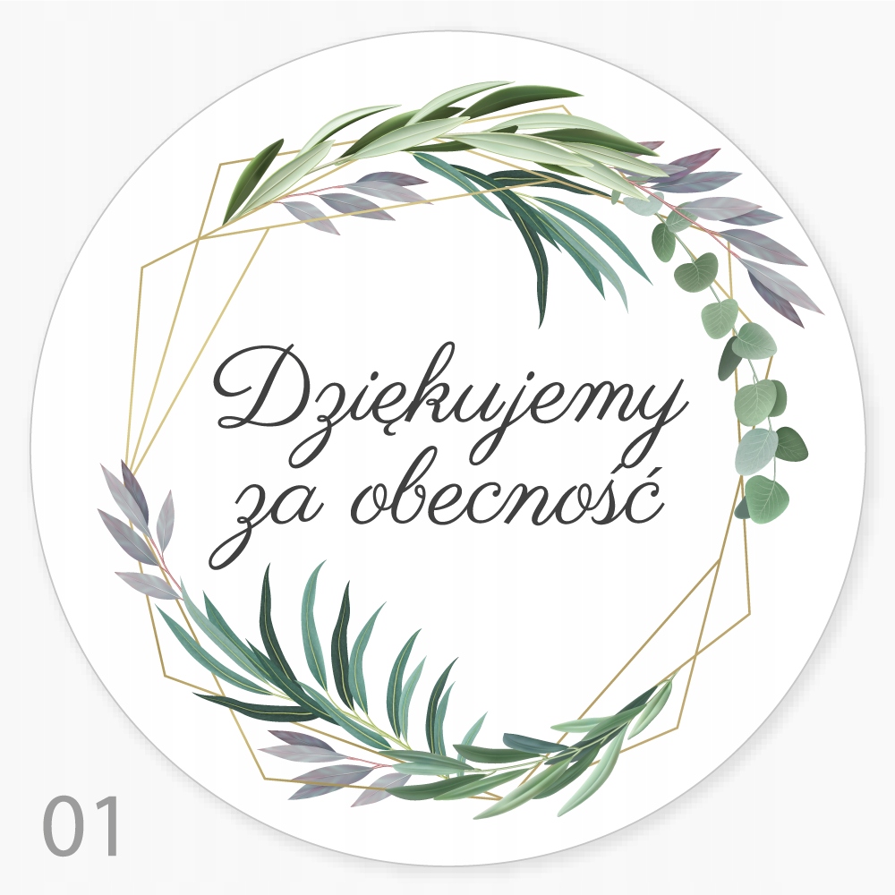 

Naklejka, Ślub Dziękujemy Za Obecność fi55 48szt