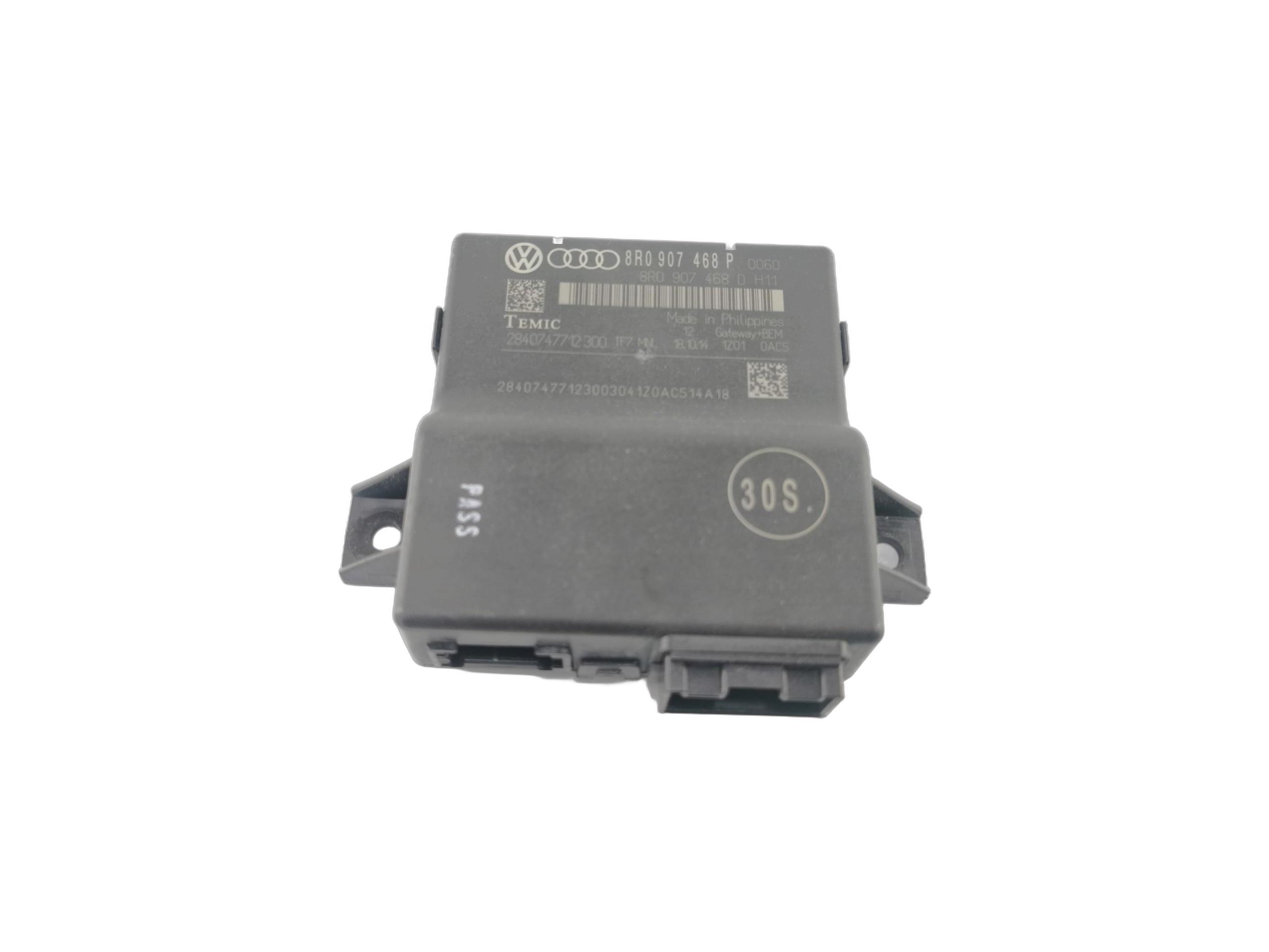 module control unit GATEWAY AUDI SQ5 Q5 8R 8R0907468P
