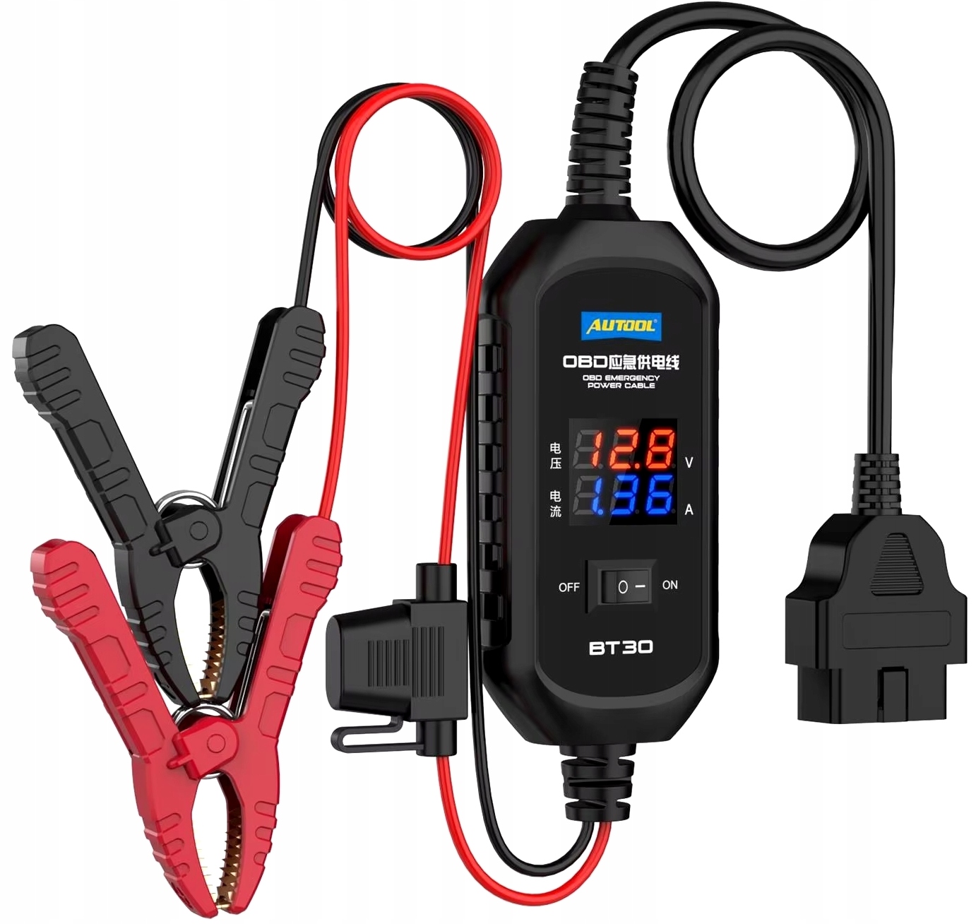 Antyreset PODTRZYMANIE NAPIECIA ECU RADIA wymianie akumulatora przekaźników