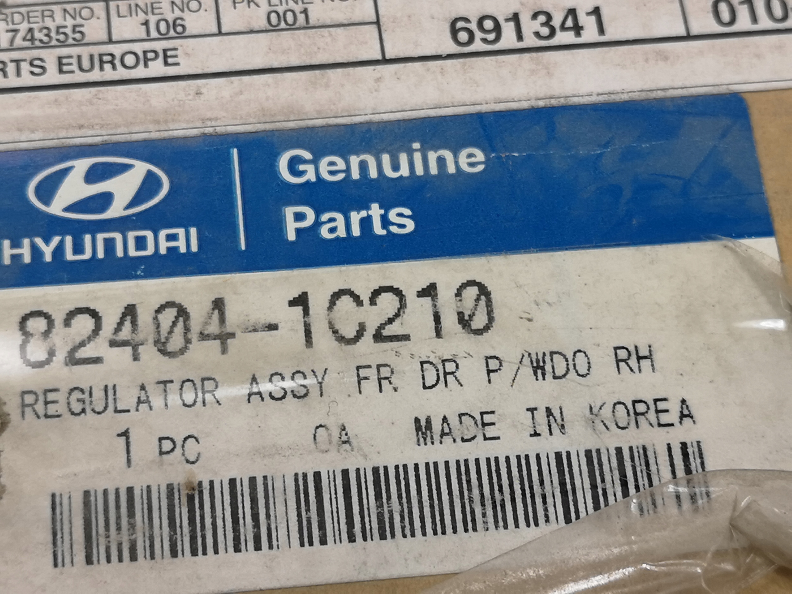 PODNOŚNIK ELEKTR. SZYBY PRAWY PRZÓD HYUNDAI GETZ 02-10 NOWY ORYG 824041C210 Producent części Hyundai OE