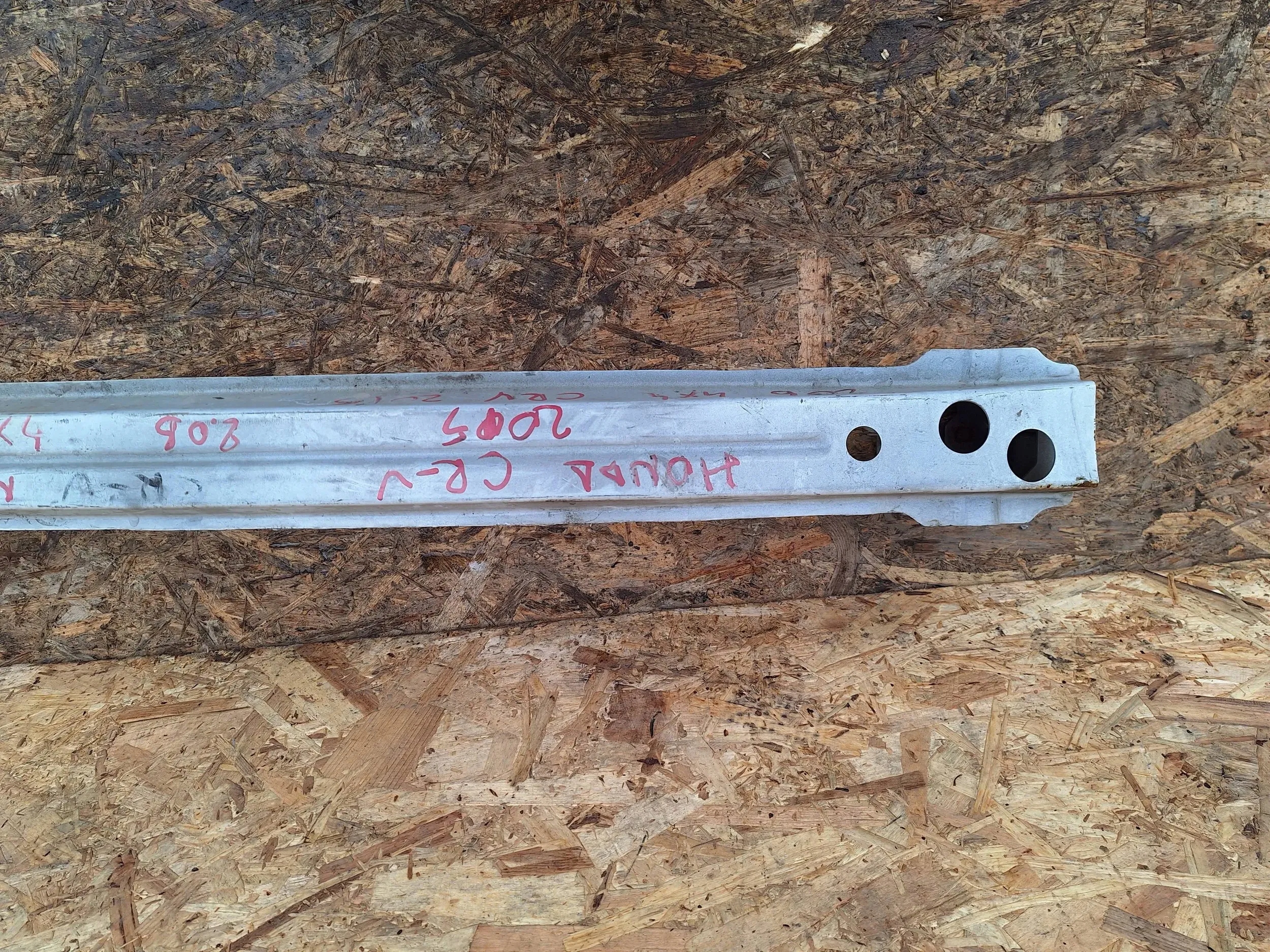 bumper support rear part Honda CRV IV 12-17