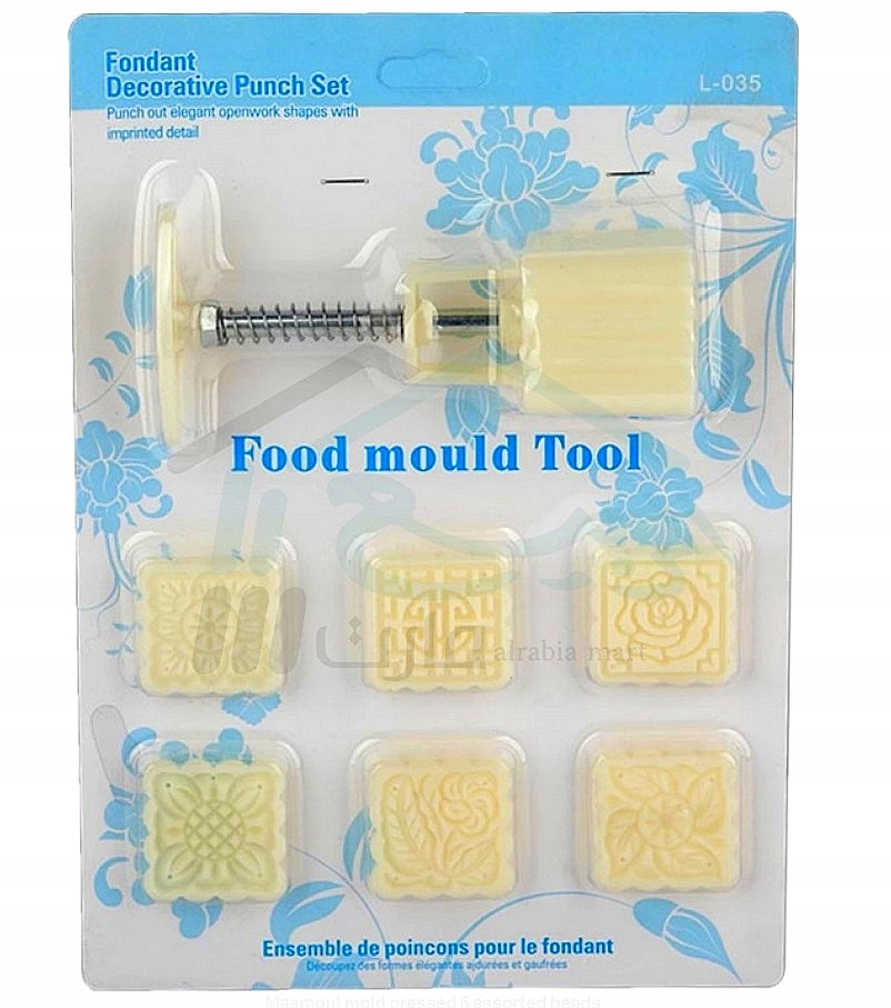 Forma Do Ciastek Ciasteczek Kwadratowych Zestaw EAN (GTIN) 6996562030880