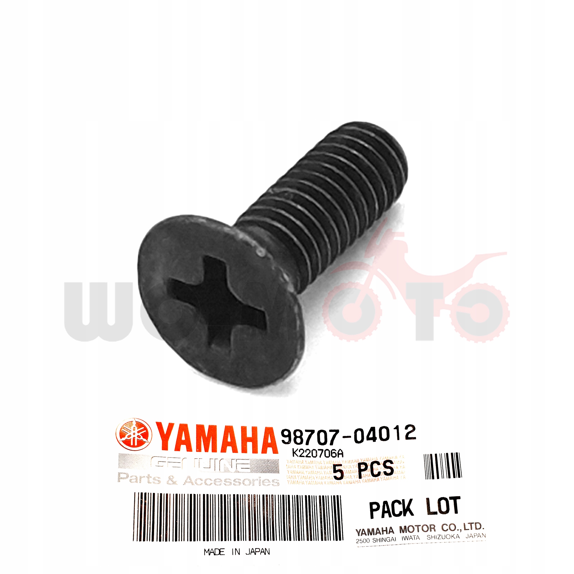 

Śruba Pokrywy Zbiorniczka Płynu Hamulcowego Yamaha