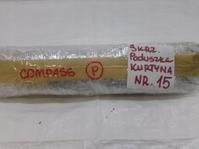 Compass пиропатрон подушка подушки безопасности правая