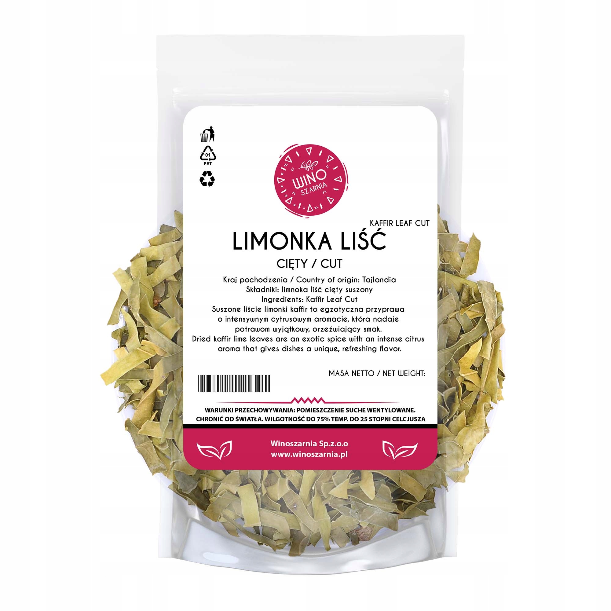 Levně Limetkový list Kaffir Sušený 1 kg Kaffir Jedlé listy Limetka