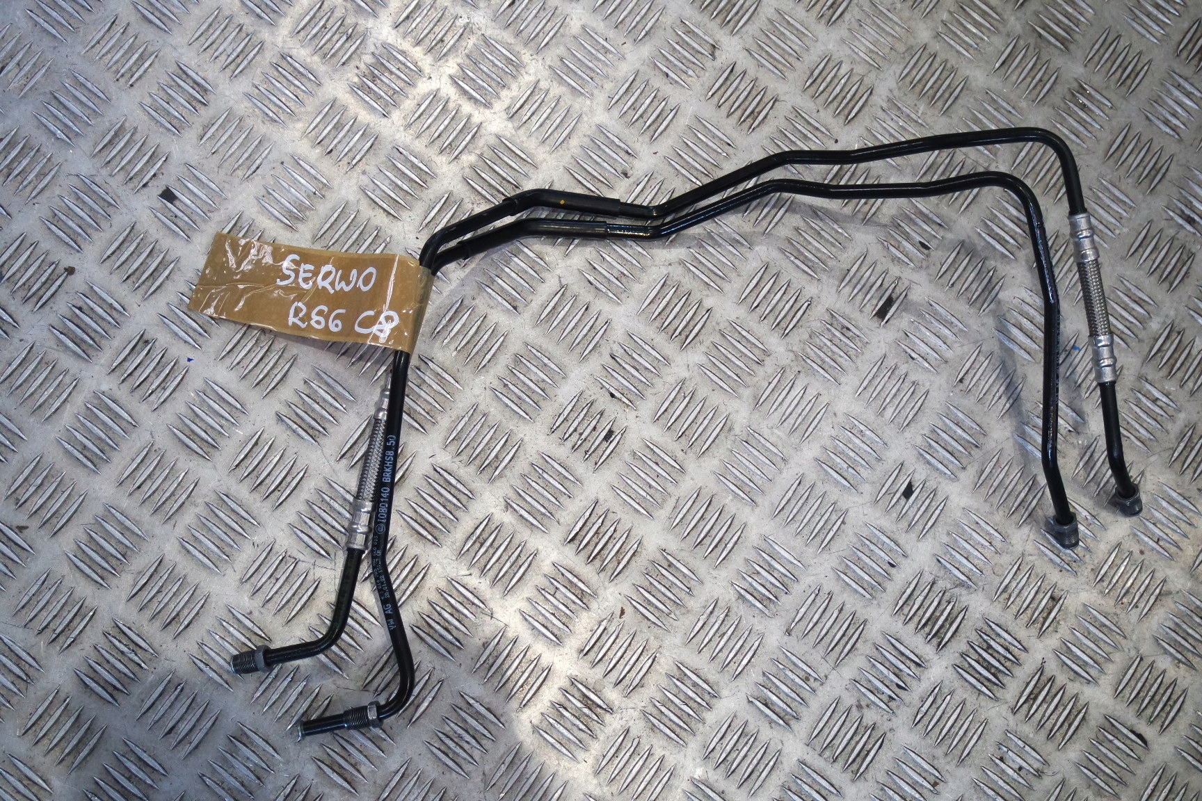 Тормозные сервоприводы Audi A6 4K 4K1614706AN