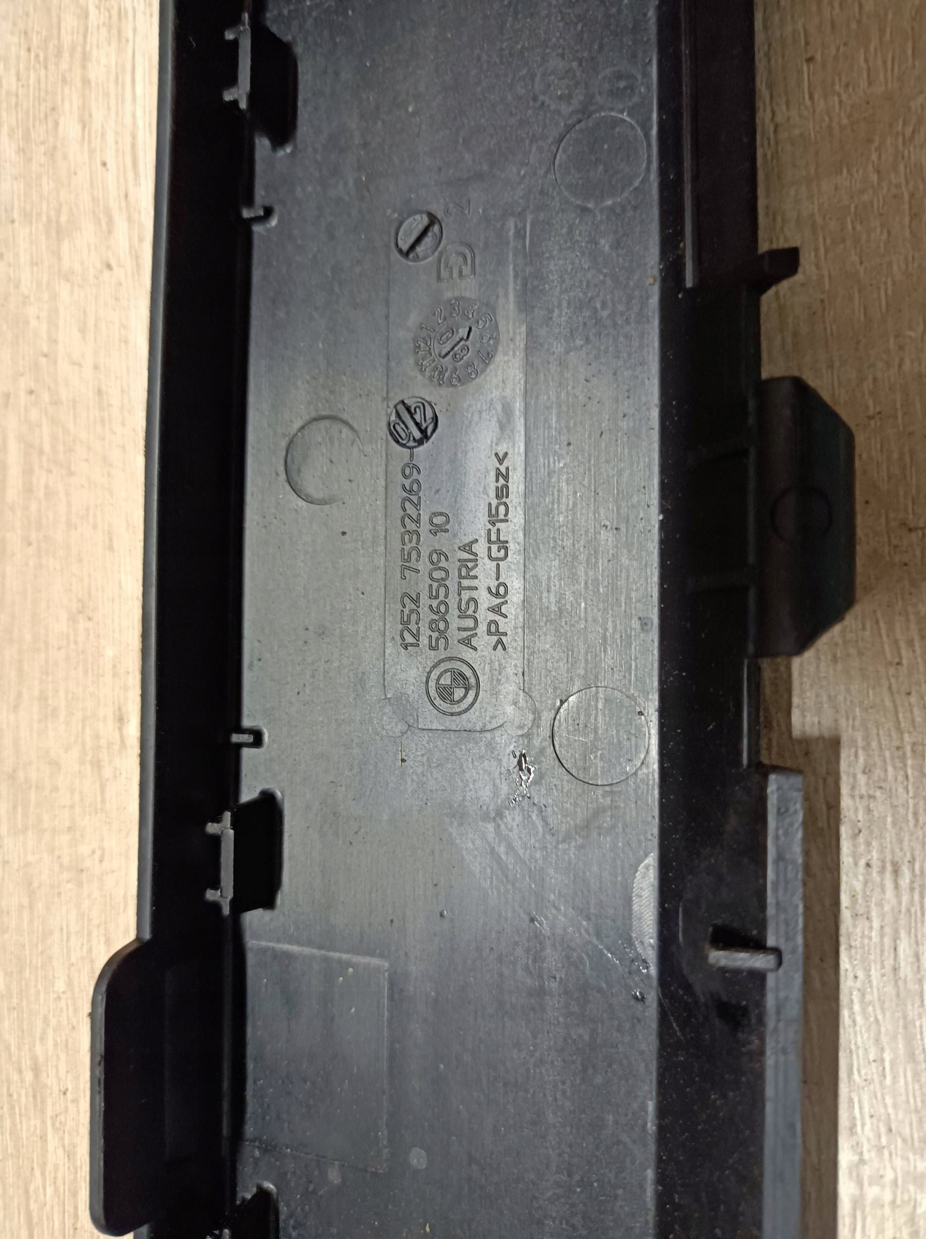 kryt kabelů wiazki MOTORU BMW 1 E81 E87 7532269