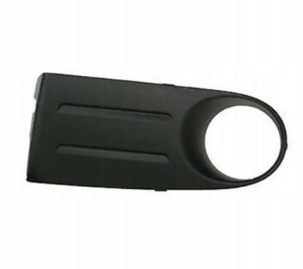 7452CE - CITROEN XSARA PICASSO ГАЛОГЕННАЯ БОКОВАЯ РЕШЕТКА ЛЕВАЯ