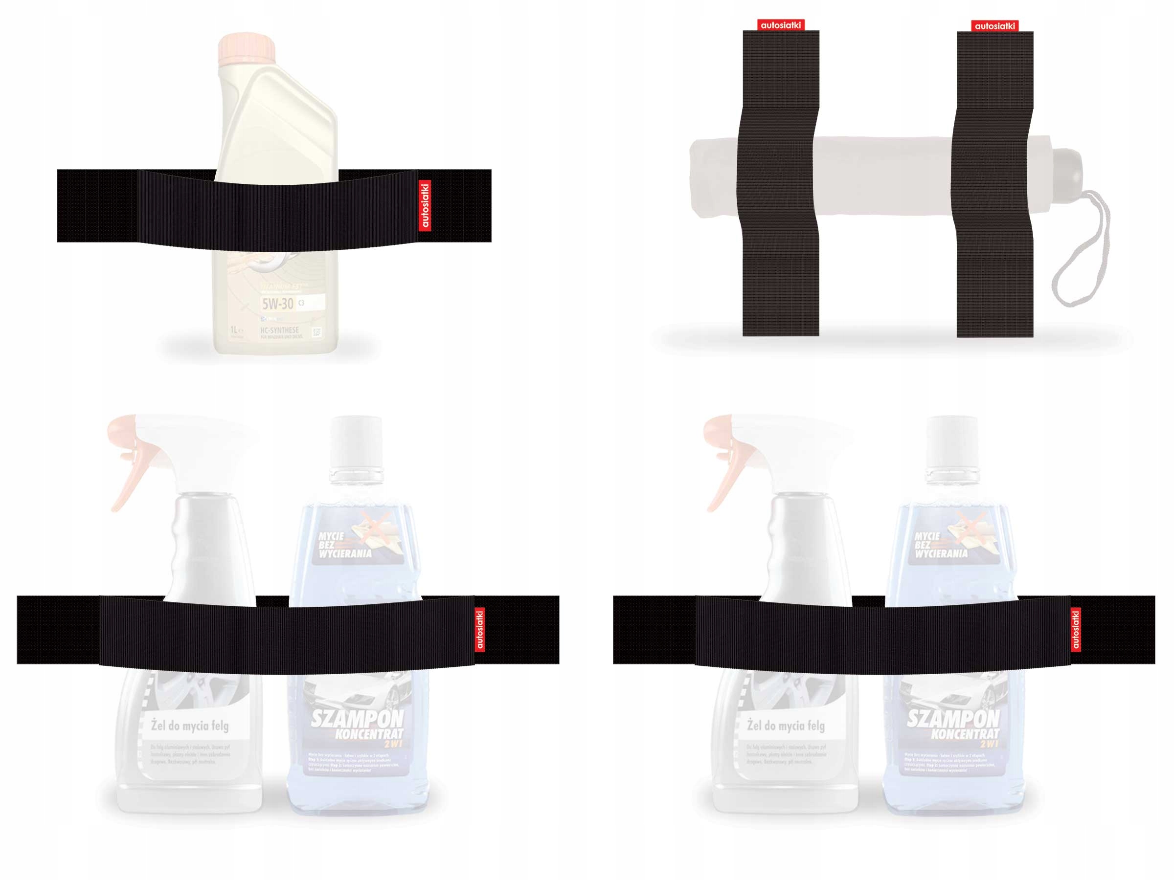 Комплект автозапчастей для багажника-черный