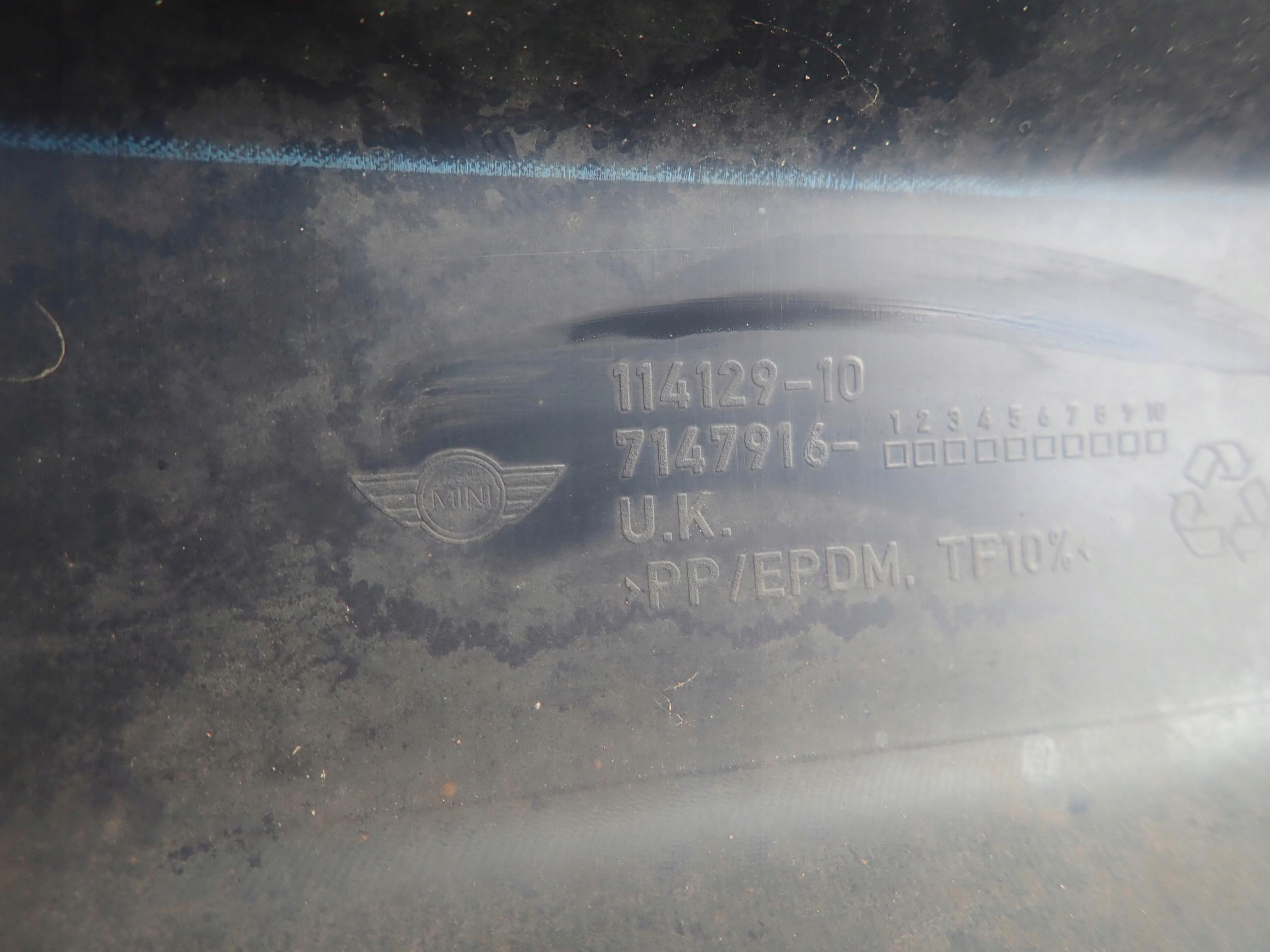 MINI COOPER II R56 06-13 threshold right moulding threshold