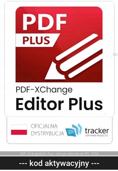 PDF - XChange Editor Plus бессрочная лицензия на 1 должность