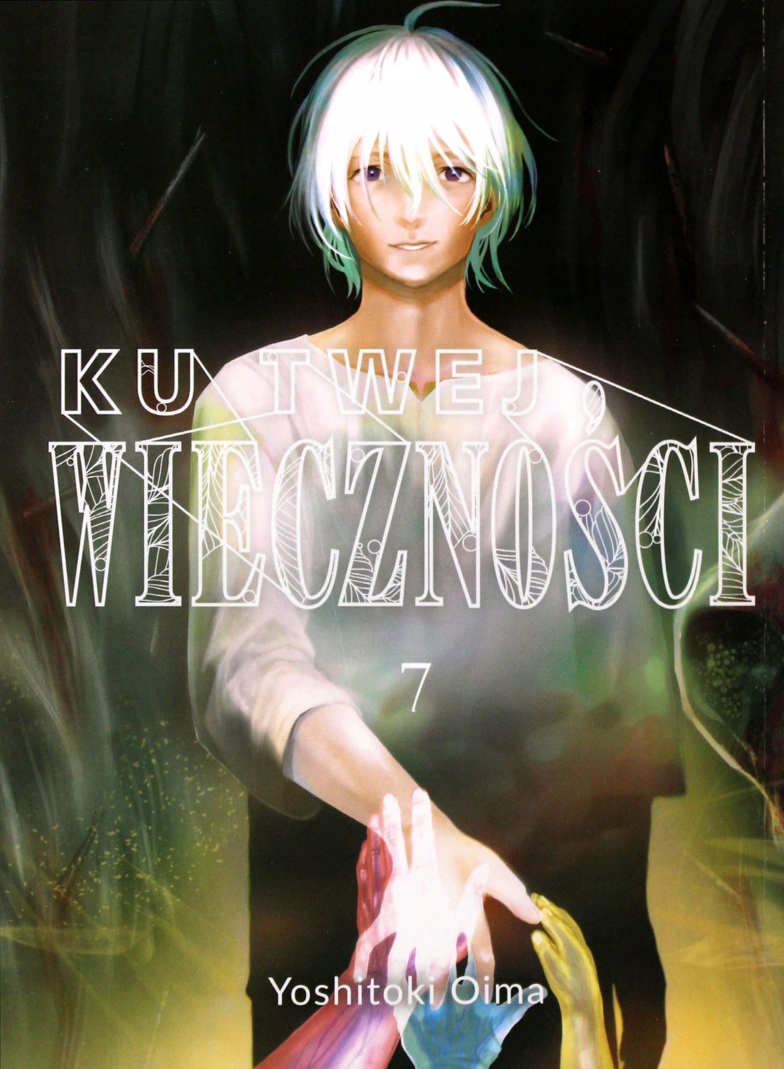 

Ku Twej Wieczności (tom 7) Yoshitoki Oima (komik