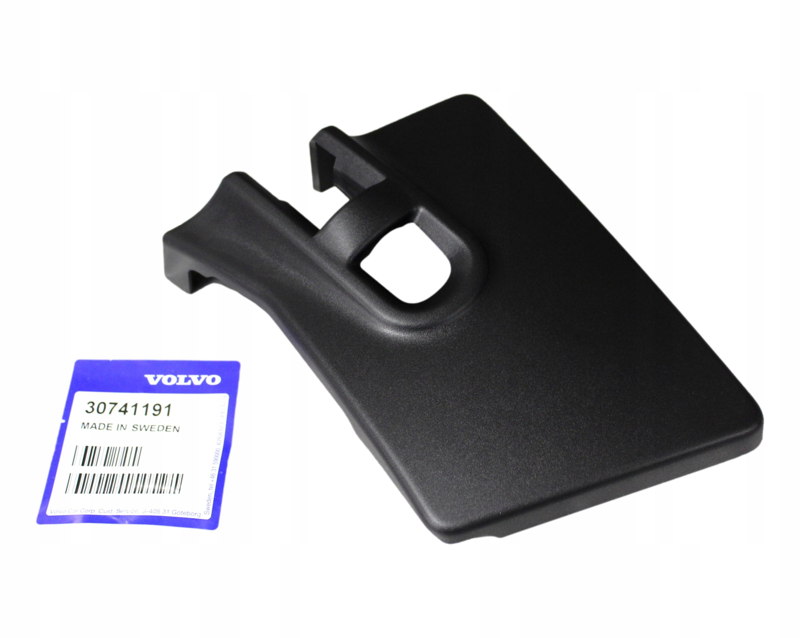 Volvo C70 krytka rozparků kalichů L+p Oe 30741191+30741192