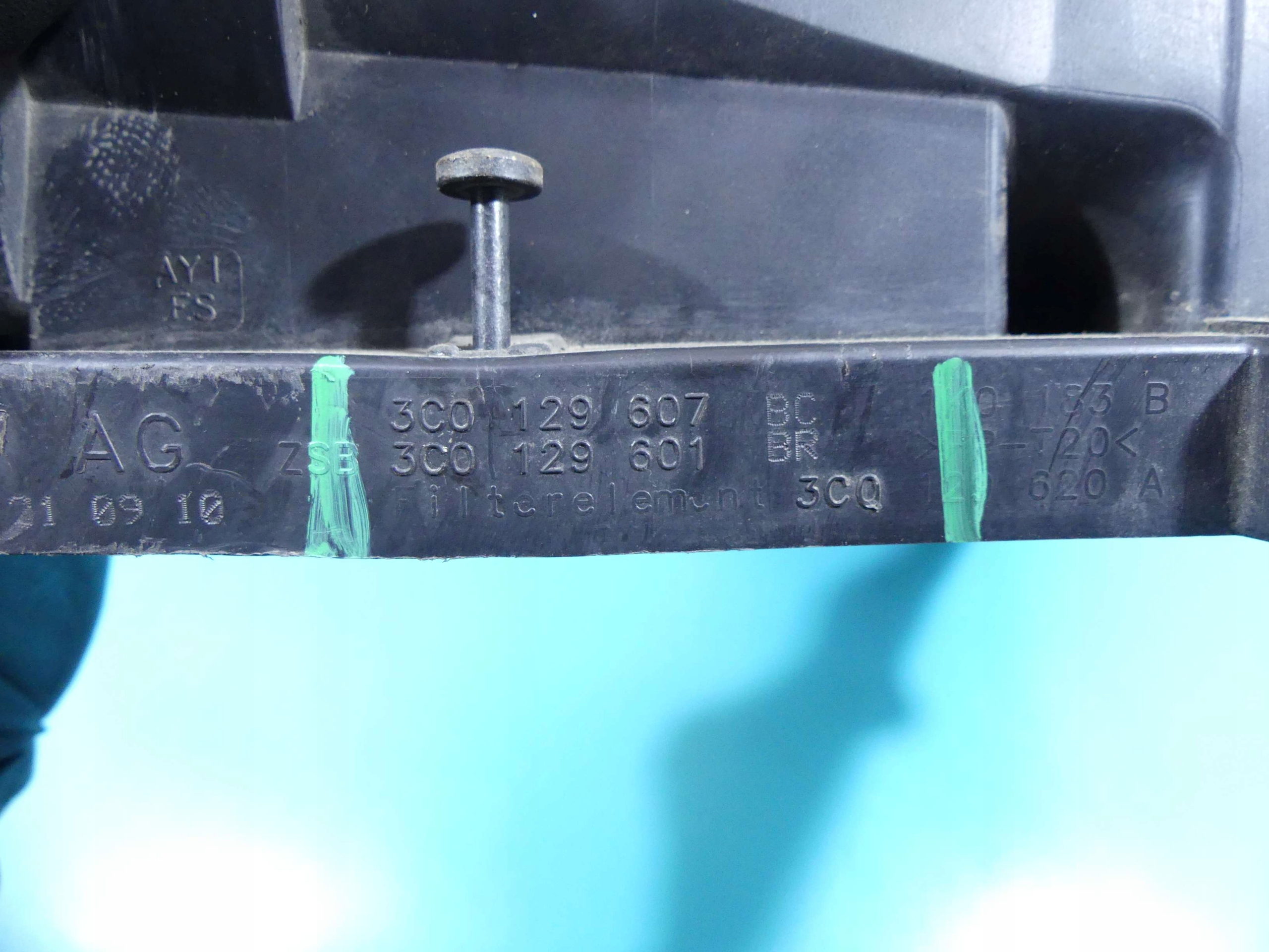 корпус салонного фильтра Воздух vw Passat CC 3C0129607BC