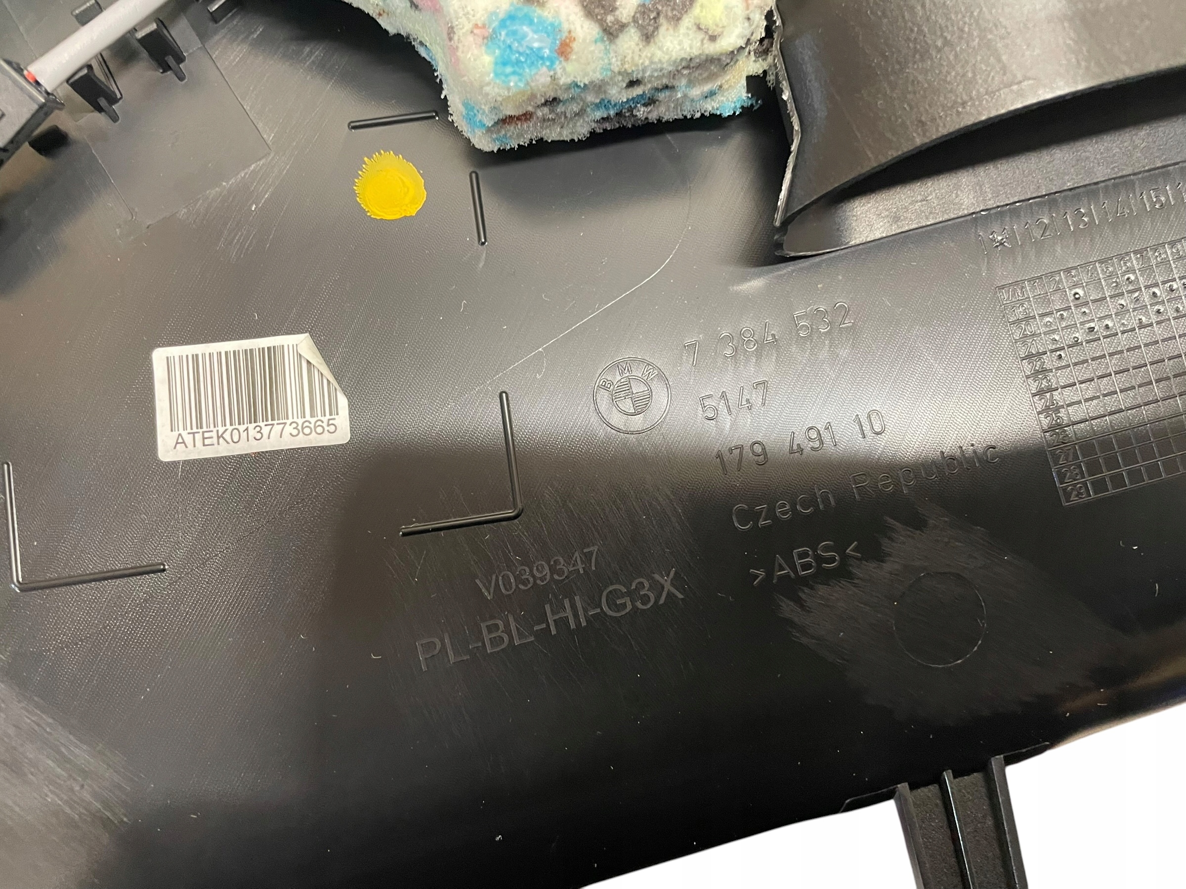 Blende Abdeckung SLUPKA B rechts BMW 5 G30 LCI
