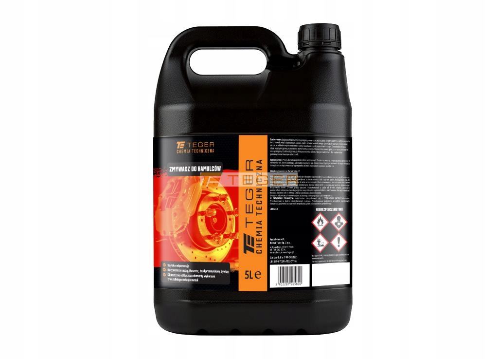 Профессиональный инструмент для снятия тормозов 5L TEGER