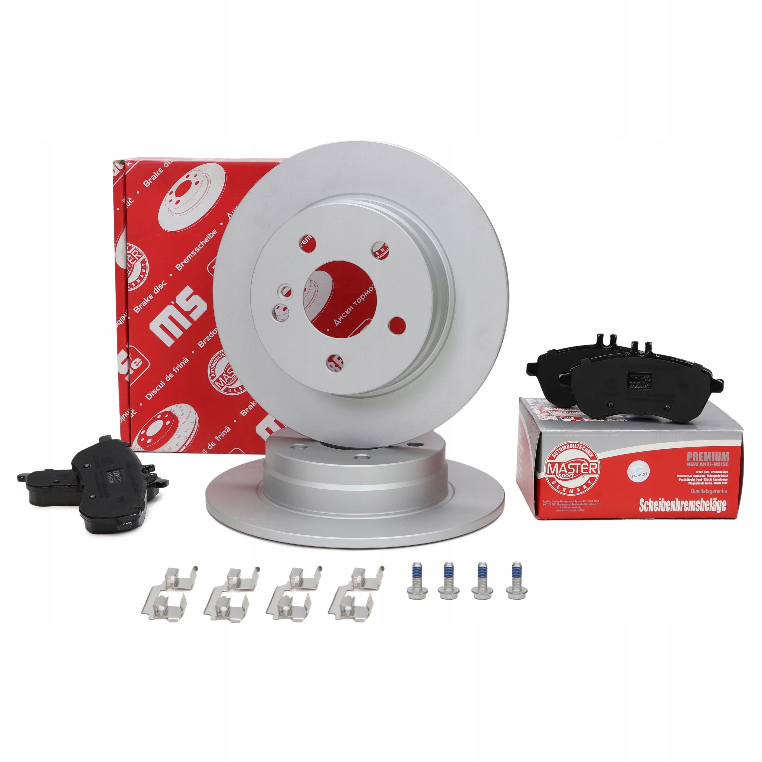 Диски колодки задні MERCEDES C-Клас C204 S204 W204