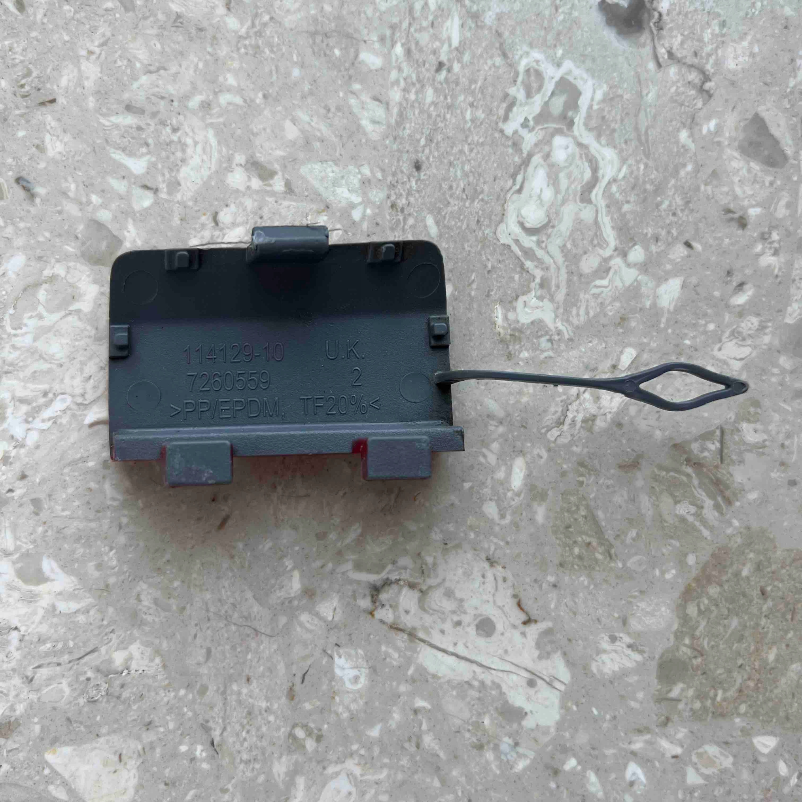 MINI COOPER II R55 Blende Abdeckung HAKA der Stoßstange heck 7260559