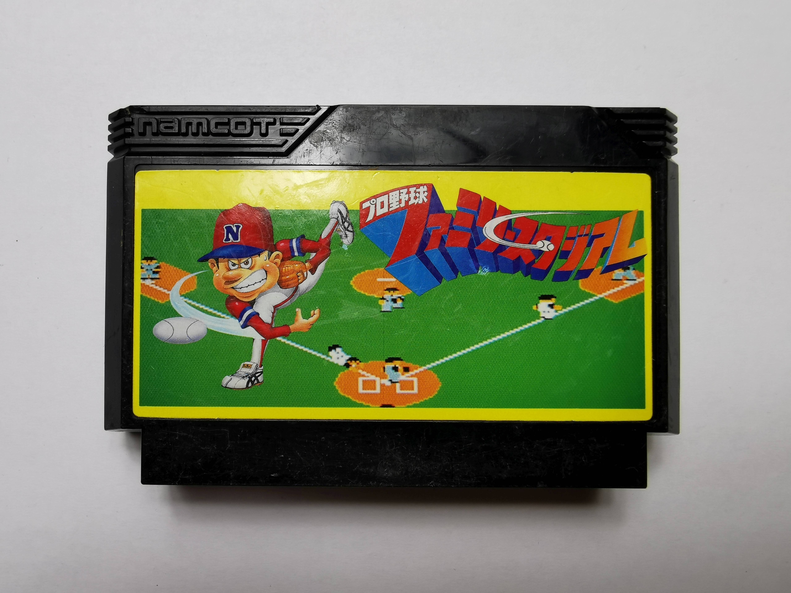 Famicom (NES) - Famista 87 - Japońska