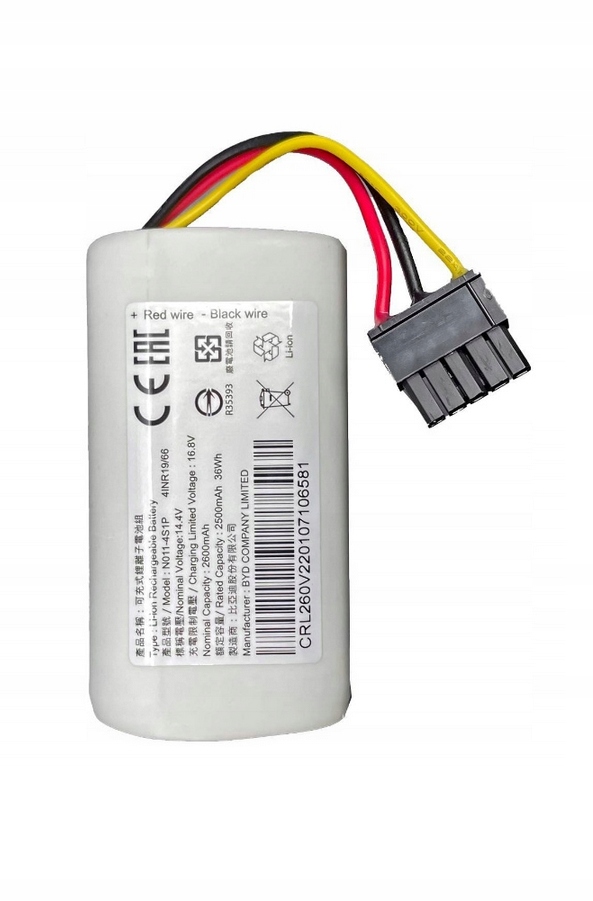 Aku baterie pro Xiaomi Mop 2 Lite N011-4S1P 14,4V 2600mAh 0395