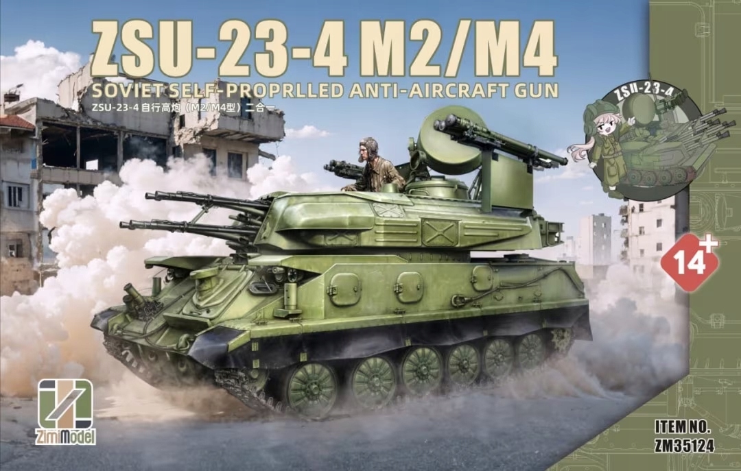 ZSU-23-4 M2/M4 Sovětský samohybný protiletadlový letoun Zimi Model 35124 1/35