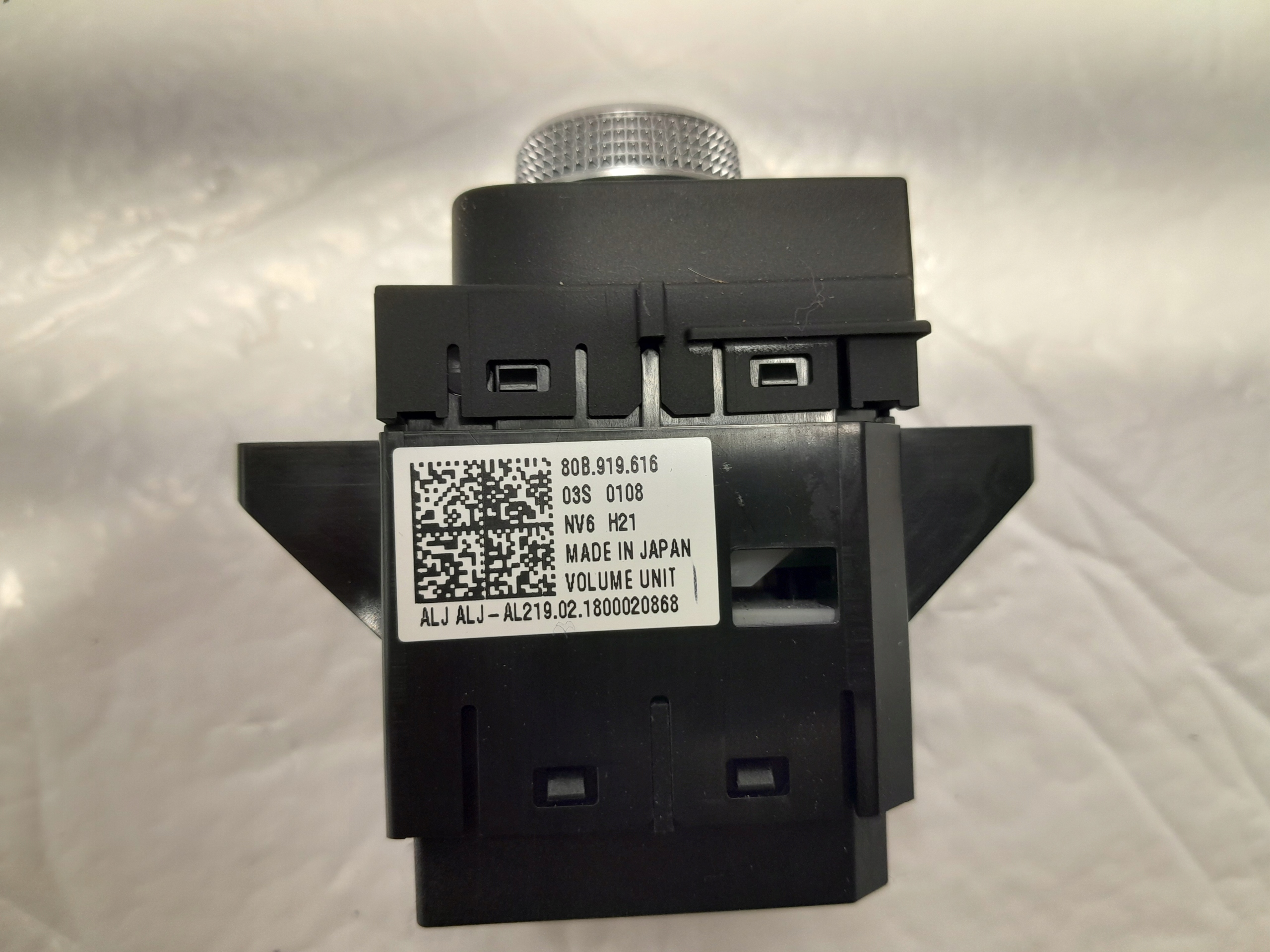 AUDI Q5 80A REGULATOR GLOSNOSCI Pomello 80B919616