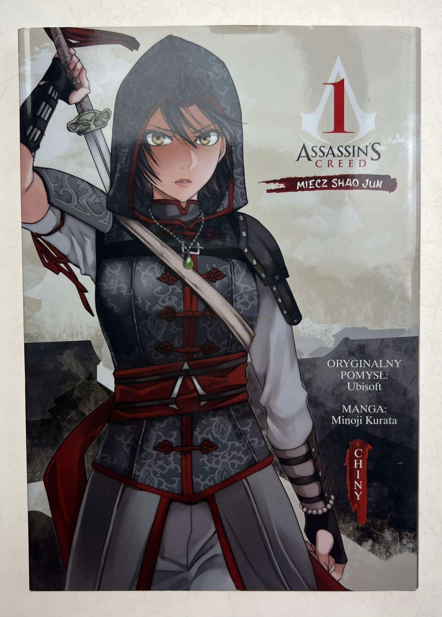 Assassin's Creed. Miecz Shao Jun Chiny Tom 1
