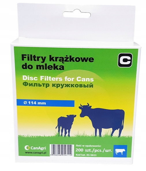 FILTRY KRĄŻKOWE DO MLEKA ŚREDNICA 114 200 SZTUK
