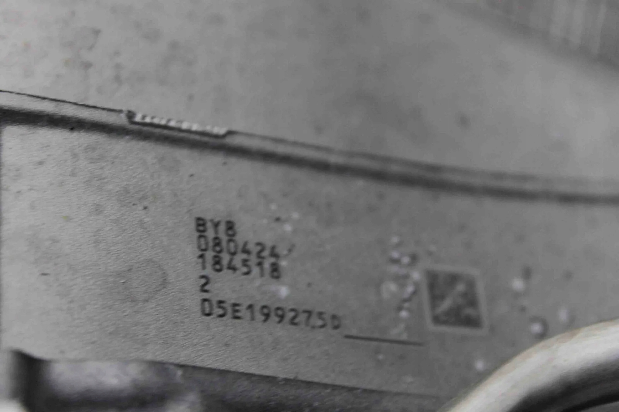 seat Ateca 2024 Двигатель