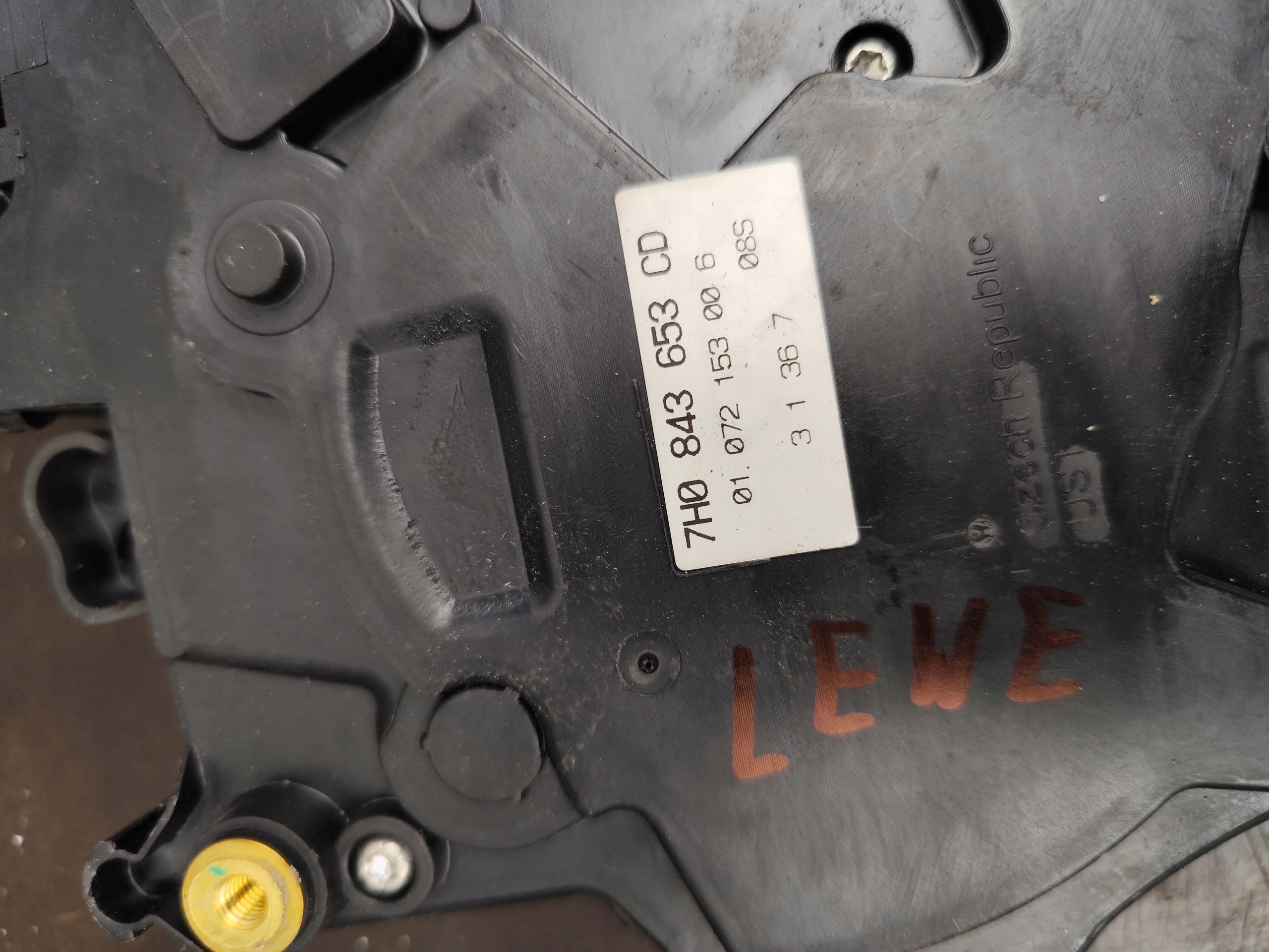 VW T5 lock door of the sliding left 7H0843653CD