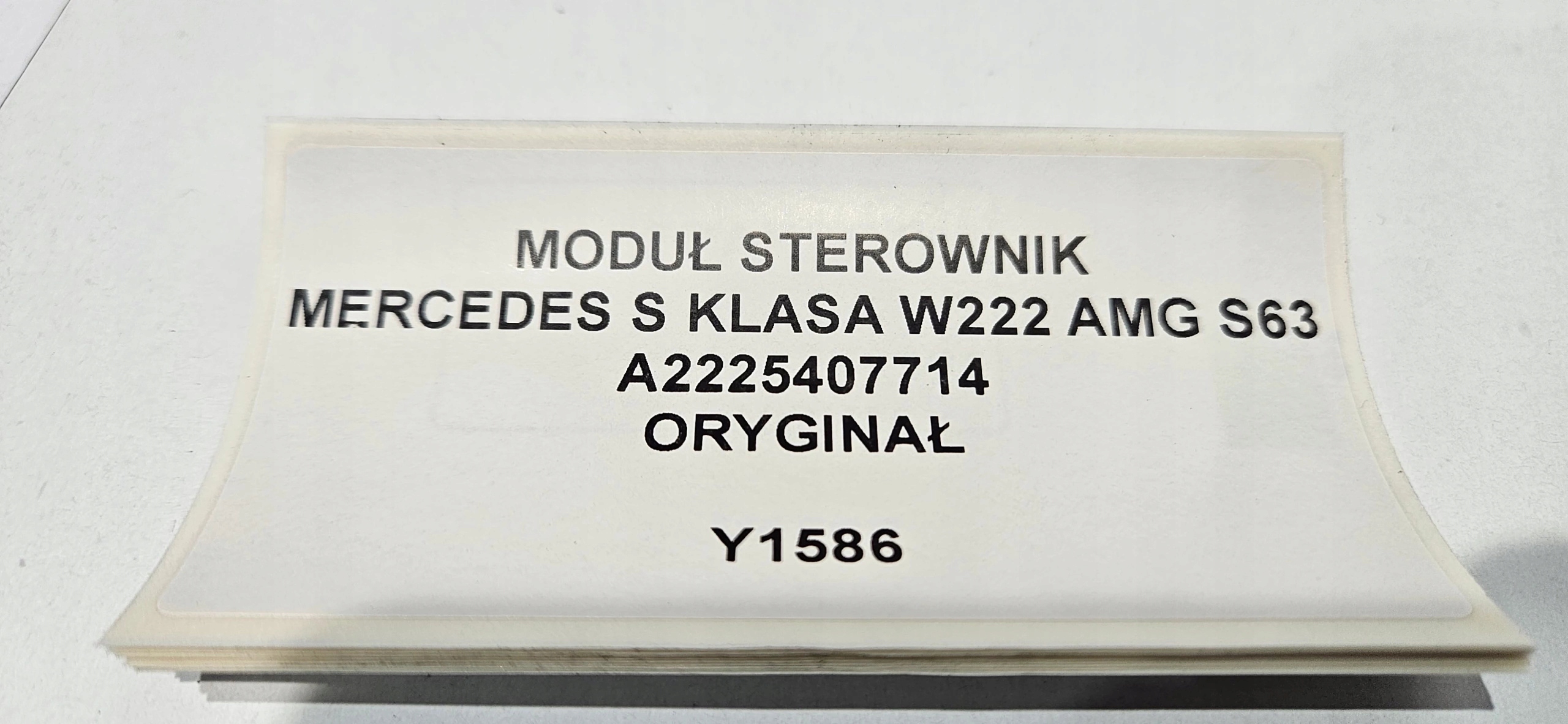 module control unit MERCEDES S KLASA W222 AMG S63 original A2225407714